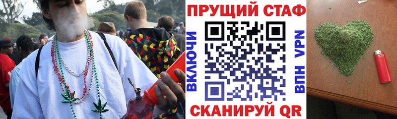 Наркошоп Кизел Марихуана A PVP ГАШИШ MEGA ТОР ТГК МЕФ АМФ