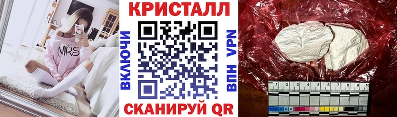 АМФ Premium  даркнет сайт  Кизел 