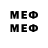 Галлюциногенные грибы мицелий Just Ahmed