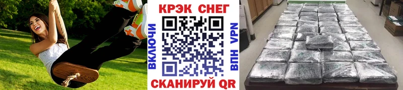 магазин Кизел COCAIN Боливия