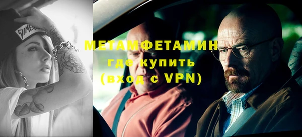 a pvp Заволжье