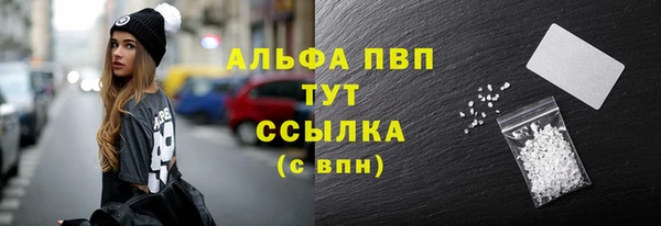 a pvp Заволжье
