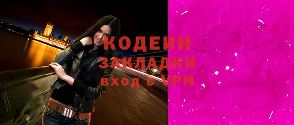 a pvp Заволжье