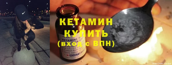 каннабис Сафоново