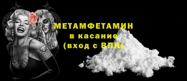 a pvp Заволжье