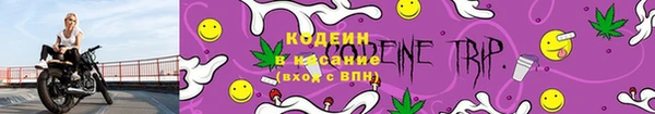 мефедрон VHQ Сатка
