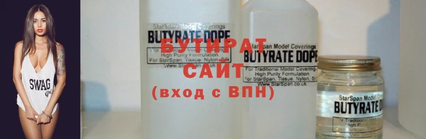 a pvp Заволжье