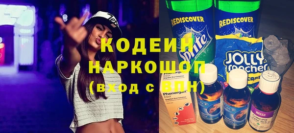 a pvp Заволжье