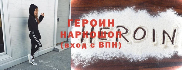 a pvp Заволжье