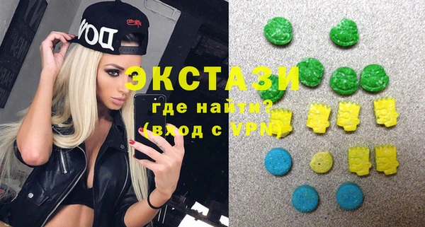 герыч Заволжск