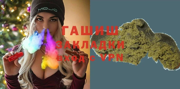 a pvp Заволжье