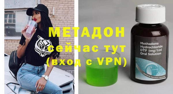 a pvp Заволжье