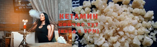 a pvp Заволжье