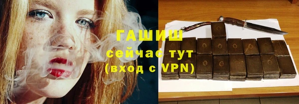 mdma Саяногорск