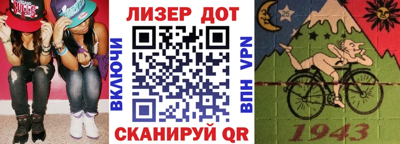 мега ссылка  Кизел  Наркотические марки 1,5мг 
