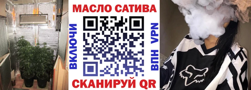 цены   Кизел  ТГК вейп с тгк 