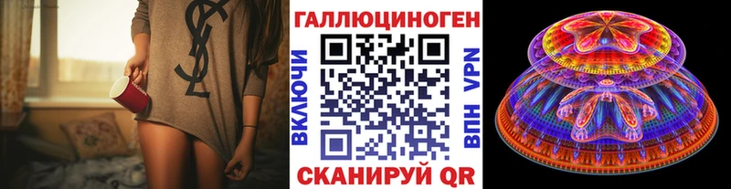 наркошоп  блэк спрут маркетплейс  Галлюциногенные грибы прущие грибы  Кизел 