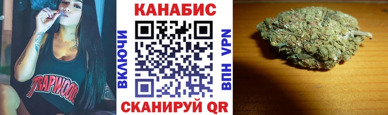 даркнет сайт  Кизел  МАРИХУАНА VHQ 